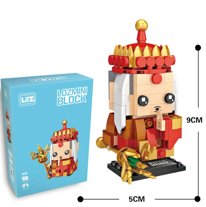 Block Puzzle Set